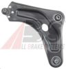 PEUGE 9675031880 Track Control Arm